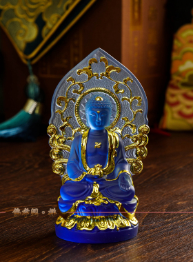 新品药师佛仿琉璃贴金装饰品摆件