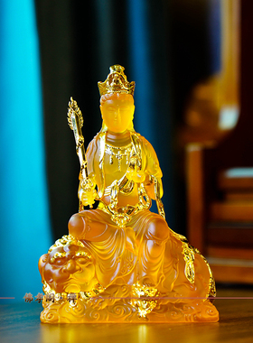 水琉璃家用佛堂持剑文殊供奉摆件