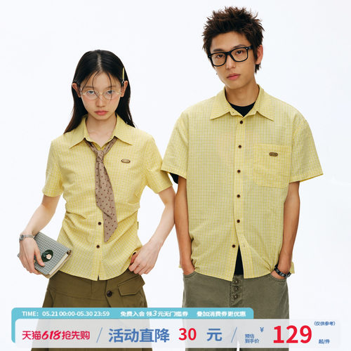 江南先生NewJNXS泡泡纱格纹立体打褶衬衫夏宽松休闲纯色短袖情侣