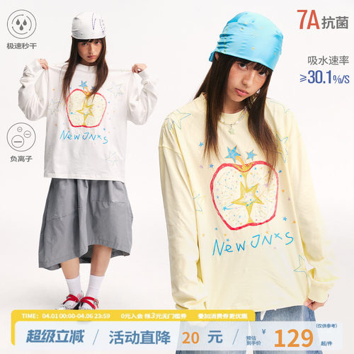 江南先生NewJNXS苹果刺绣长袖T恤男女速干抗菌纯棉宽松休闲上衣春