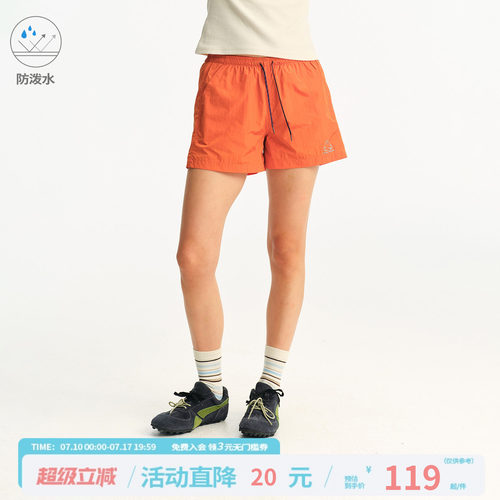 江南先生NewJNXS防泼水撞色抽绳休闲裤夏户外反光印花logo短裤女