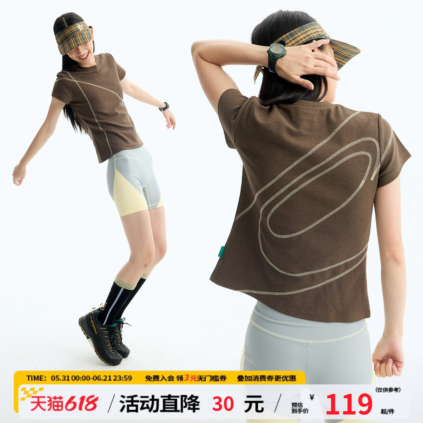 江南先生NewJNXS撞色哈苏线logoT恤夏针织透气运动健身修身短袖女