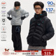 江南先生NewJNXS户外功能面料多口袋90白鸭绒连帽排骨羽绒服男女