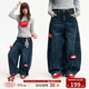 宽松休闲弯刀裤 江南先生NewJNXS美式 复古毛绒苹果别针分割牛仔裤