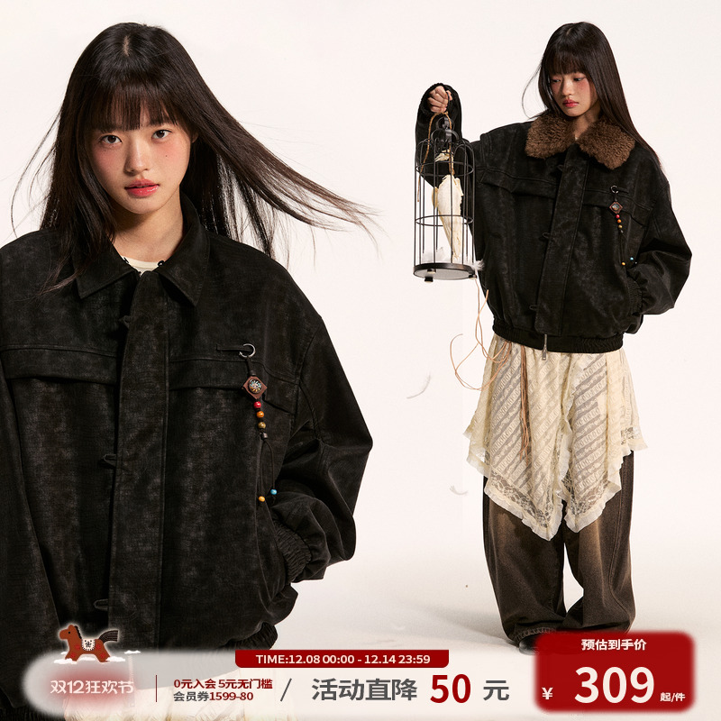 江南先生NewJNXS仿鳄鱼皮可拆卸毛领皮衣双开拉链自带挂件外套秋