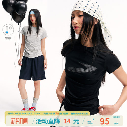 江南先生NewJNXS莫代尔凉感冰皮发泡印花T恤夏季修身正肩短袖女
