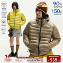 江南先生NewJNXS户外多色保暖90白鸭绒无胆防绒连帽排骨羽绒服冬