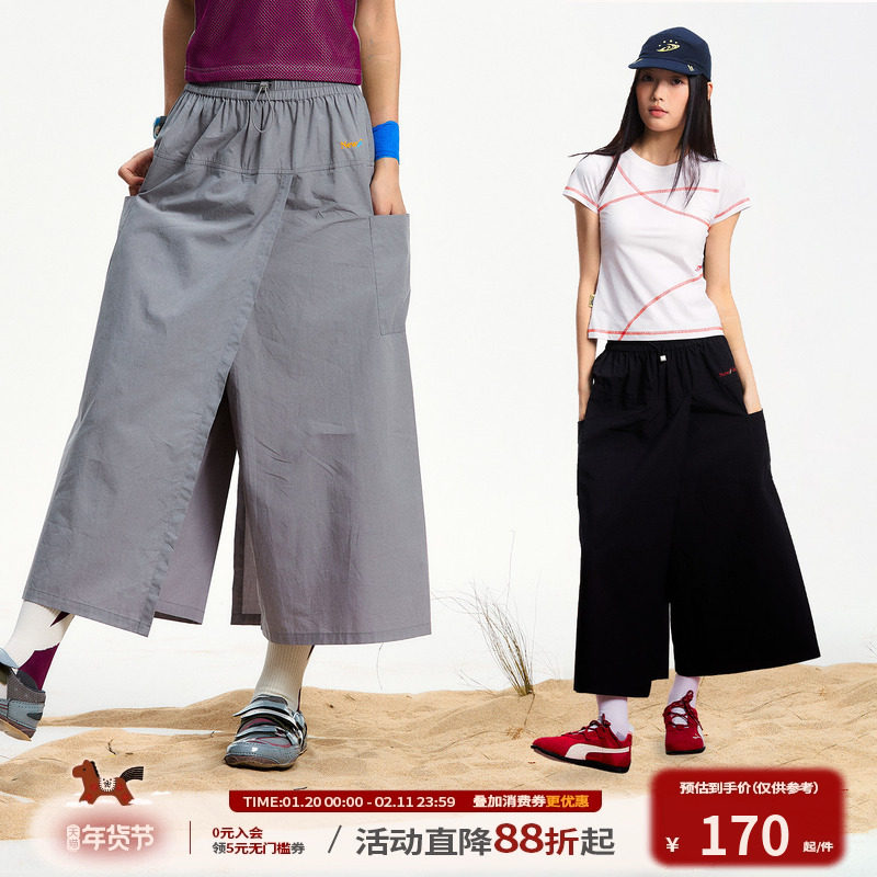 江南先生NewJNXS美式复古轻薄耐磨撞色刺绣中长裙裤夏季直筒宽松,女装/女士精品,休闲裤,淘宝优惠券,粉丝福利购,淘宝优惠卷