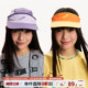 江南先生NewJNXS尼龙速干防水透气鸭舌帽运动户外可拆卸遮阳帽夏