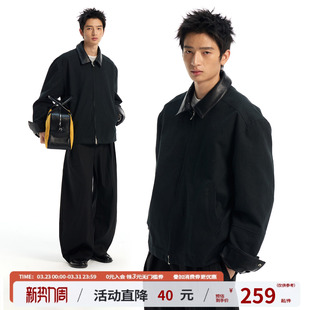 江南先生NewJNXS卡哈特梭织挺括拼接皮领外套春宽松落肩夹克男女