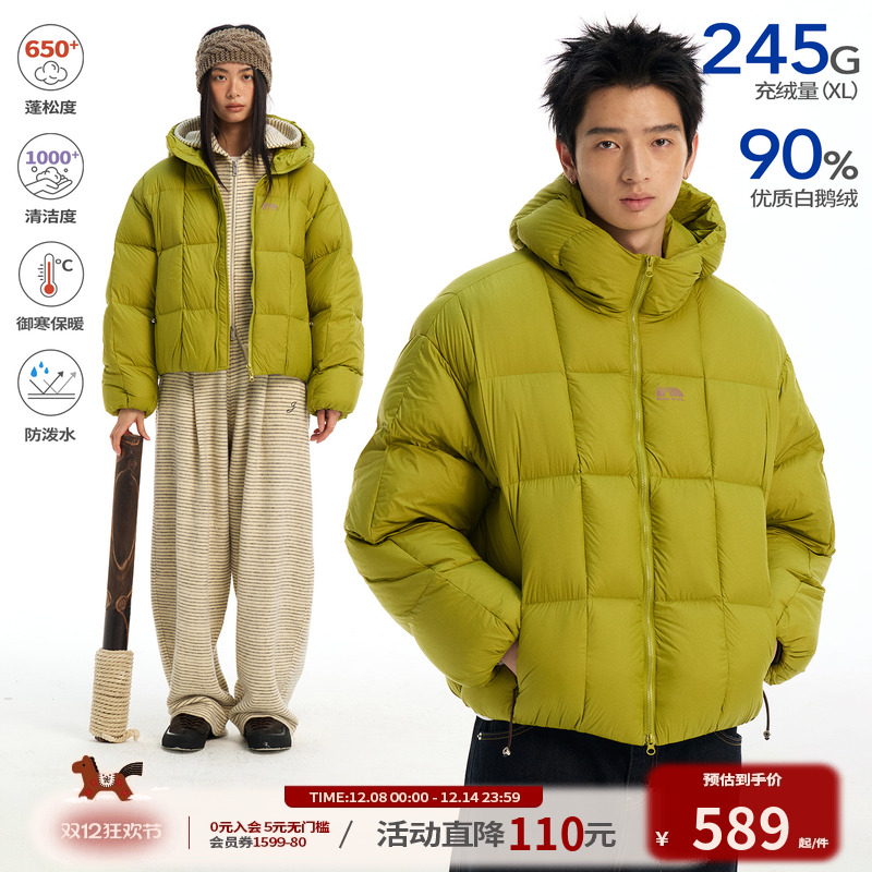 江南先生NewJNXS空气轻羽绒90白鸭绒排骨服外套冬保暖百搭羽绒服