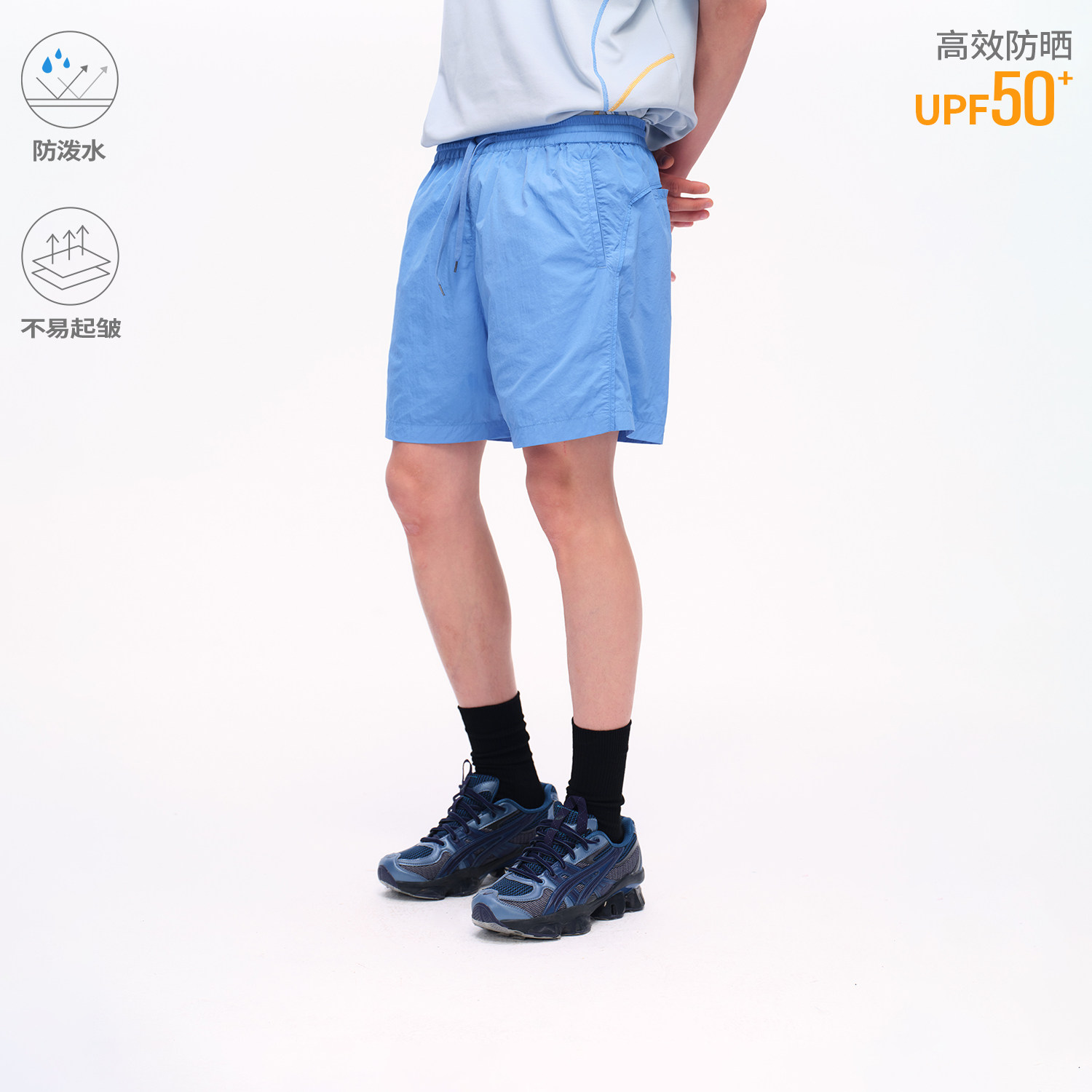 江南先生NewJNXS防泼水防晒梭织短裤夏季纯色字母印花休闲运动裤图片