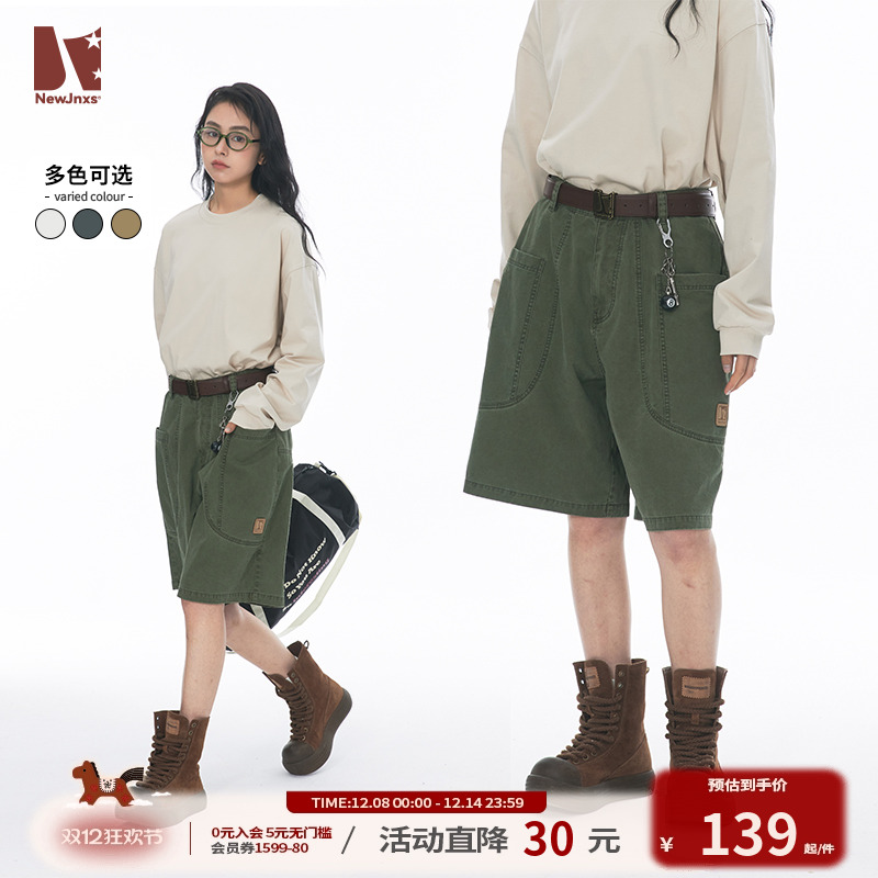 江南先生NewJNXS美式复古logo工装短裤男女夏潮直筒宽松休闲裤子