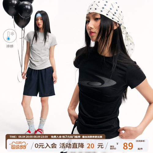 江南先生NewJNXS莫代尔凉感冰皮发泡印花T恤夏季修身正肩短袖女