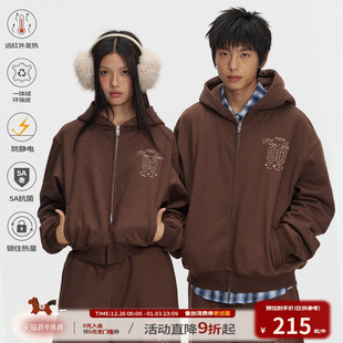 江南先生NewJNXS一体绒环保皮抗静电摇粒绒连帽卫衣情侣刺绣外套