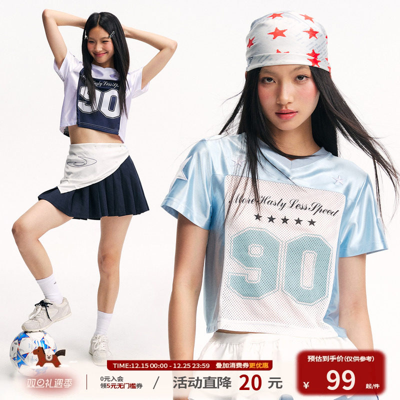 江南先生NewJNXS吸湿透气200g弹力色丁针织短袖网眼球服短款T恤女