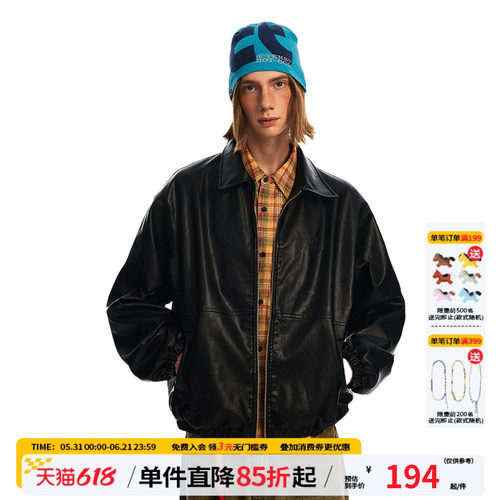 【敖瑞鹏同款】江南先生NewJNXS运动风皮衣夹克男女春休闲外套潮