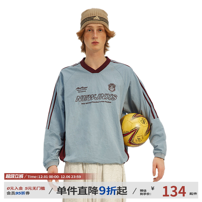 江南先生v领织带不规则卫衣