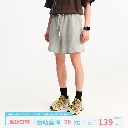 江南先生NewJNXS珠地蜂巢肌理哈苏线五分裤宽松透气运动短裤男女