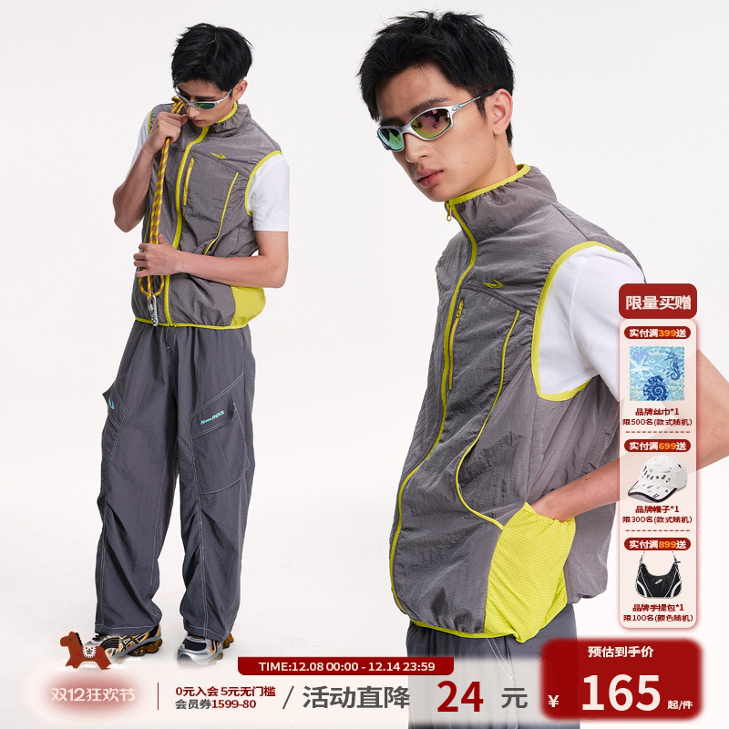 江南先生NewJNXS轻薄耐磨金属格纹logo刺绣马甲撞色运动休闲背心