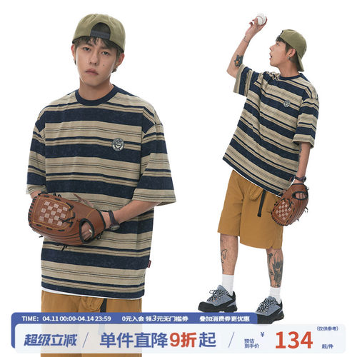 江南先生NewJNXS美式复古条纹短袖T恤男夏2024新款潮半袖打底情侣
