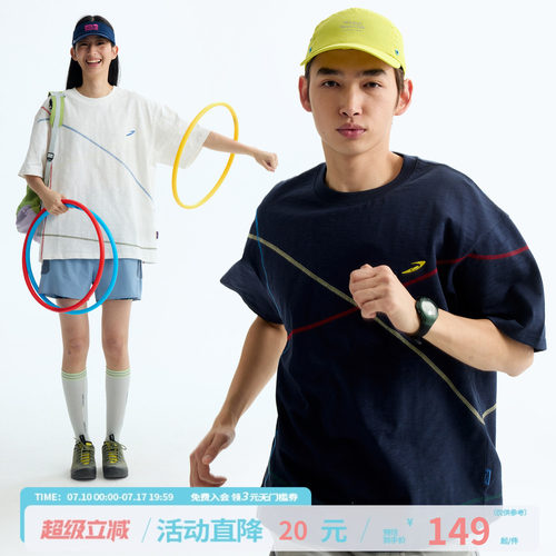 江南先生NewJNXS重磅竹节肌理宽松短袖夏撞色哈苏线刺绣T恤男女款