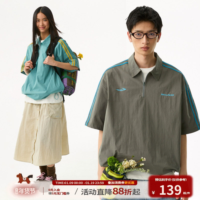 江南先生NewJNXS野生无限户外运动透气速干polo短袖夏情侣T恤外套