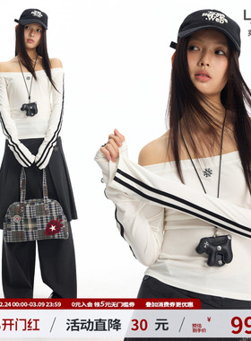 江南先生NewJNXS莱赛尔针织高弹一字肩长袖T恤春撞色织带紧身上衣