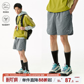 男 夏宽松速干吸湿裤 江南先生NewJNXS 野生无限运动户外防泼水短裤
