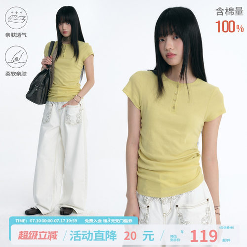 江南先生NewJNXS亨利领收褶绣花logo短袖夏正肩修身轻薄透气T恤女