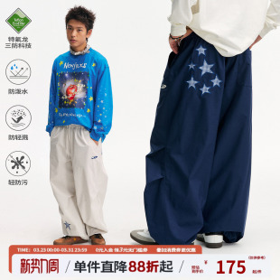 长裤 江南先生NewJNXS三防宽松梭织休闲裤 子星星贴布logo绣花工装