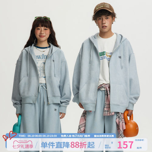江南先生加绒开衫卫衣
