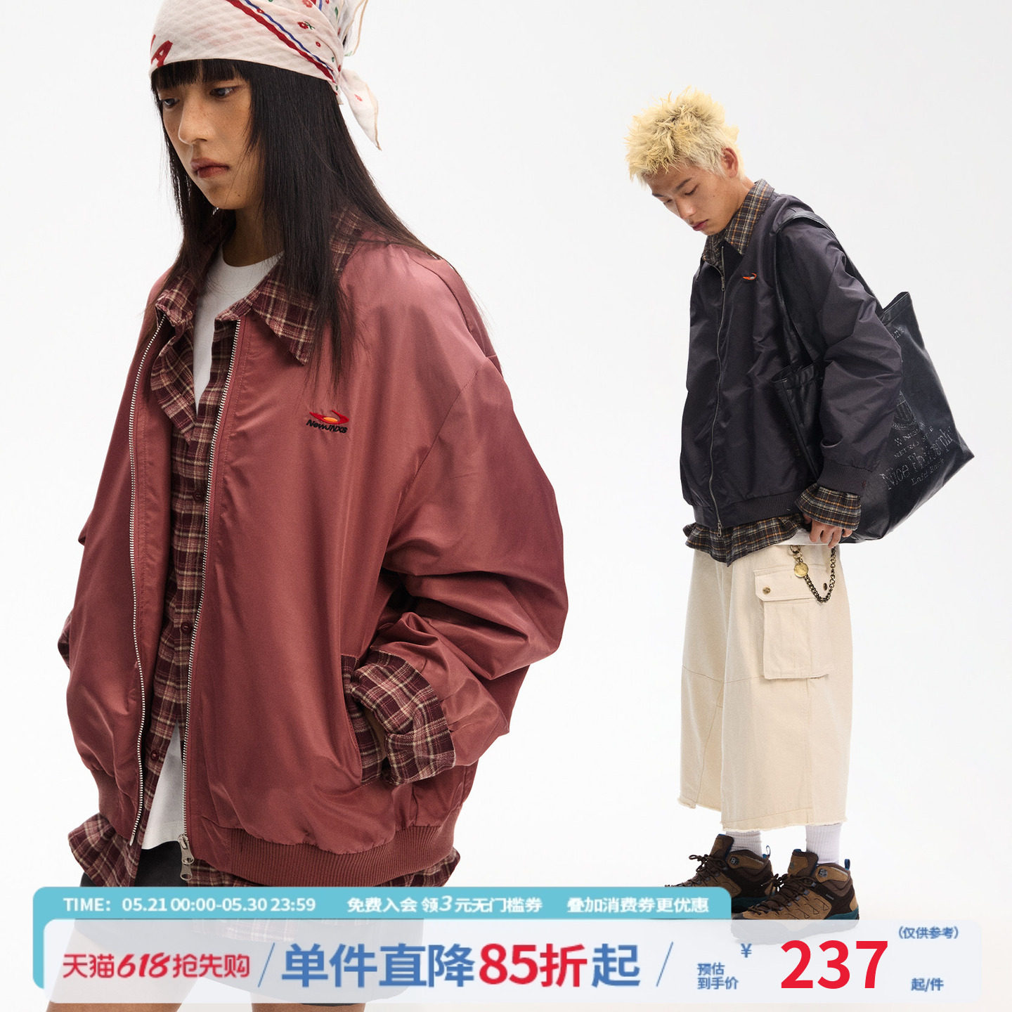 江南先生NewJNXS美式复古拼接格子假两件棒球服夹克男女宽松外套