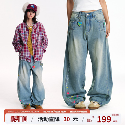 江南先生NewJNXS'公园私奔计划'重磅垂感挺阔刺绣宽松弯刀牛仔裤