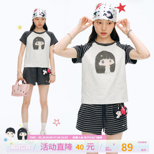 【江南先生&Kuku联名】小女孩图案条纹拼接短款修身烫银短袖T恤女