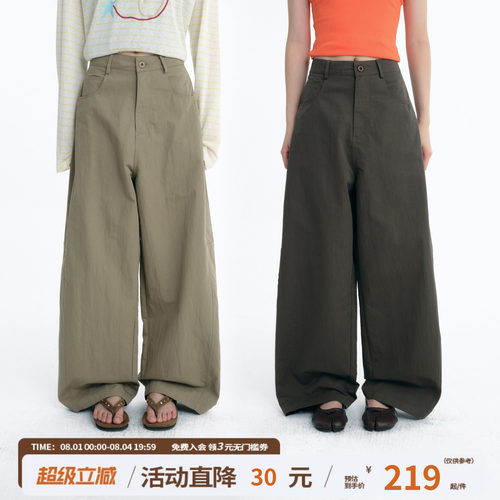 江南先生NewJNXS复古日常斜纹梭织弯刀裤夏薄款透气宽松休闲长裤