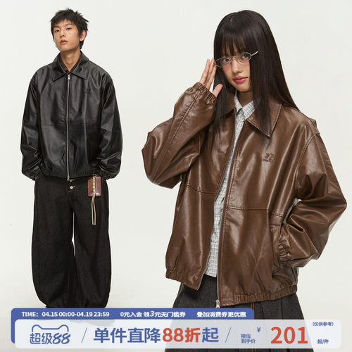 江南先生NewJNXS复古翻领双开拉链皮衣夹克男女休闲logo刺绣外套