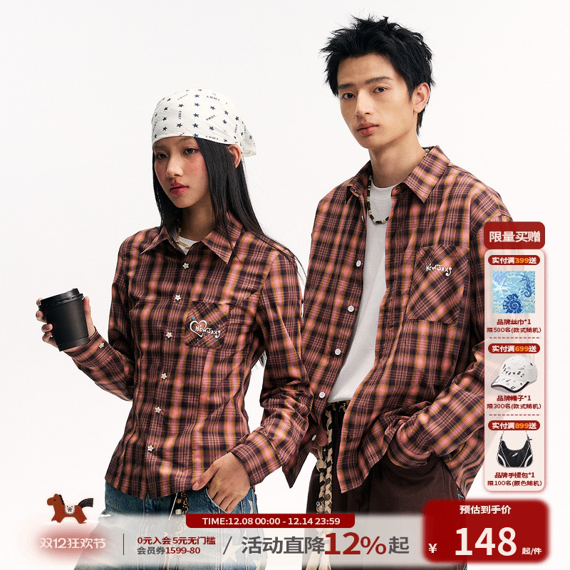 江南先生NewJNXS格纹口袋绣花彩色烫钻长袖情侣衬衫百搭休闲衬衣