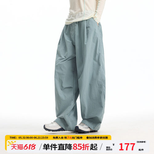 江南先生NewJNXS梭织双打褶宽松阔腿工装裤春简约百搭休闲裤男女