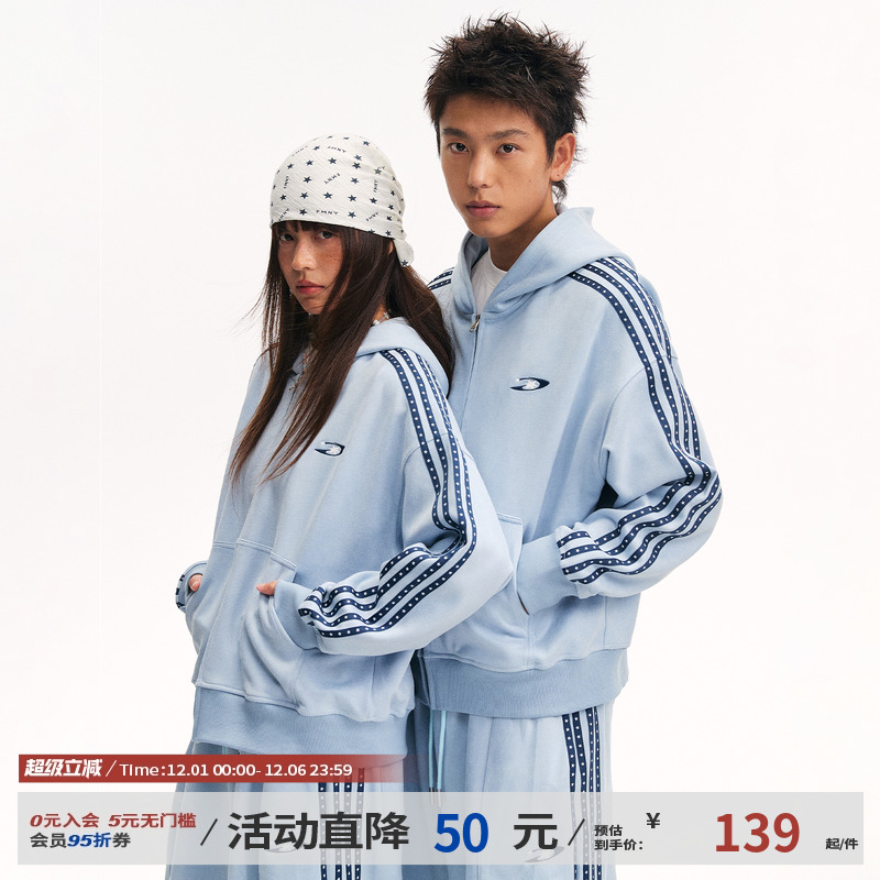 江南先生NewJNXS星宇宙仿麂皮星星织带宽松卫衣外套休闲情侣上衣