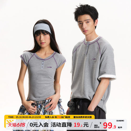 江南先生NewJNXS流线重磅亨利领华夫格短袖T恤夏运动休闲上衣男女
