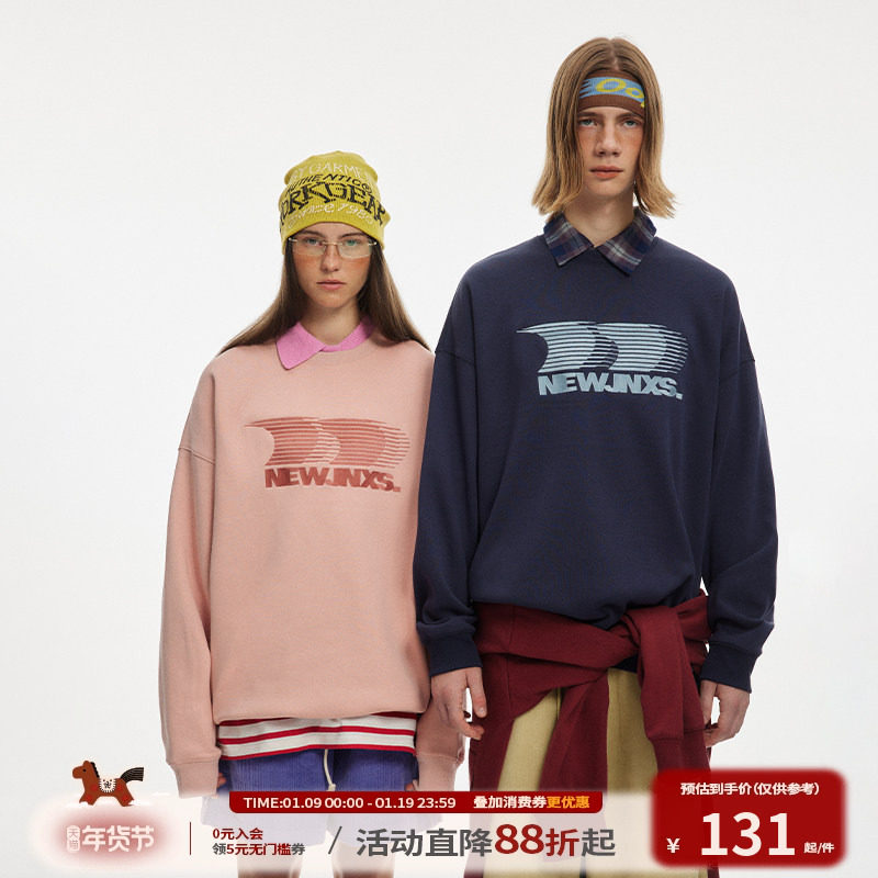 江南先生NewJNXS美式复古圆领刺绣长袖卫衣男女秋潮宽松重磅外套