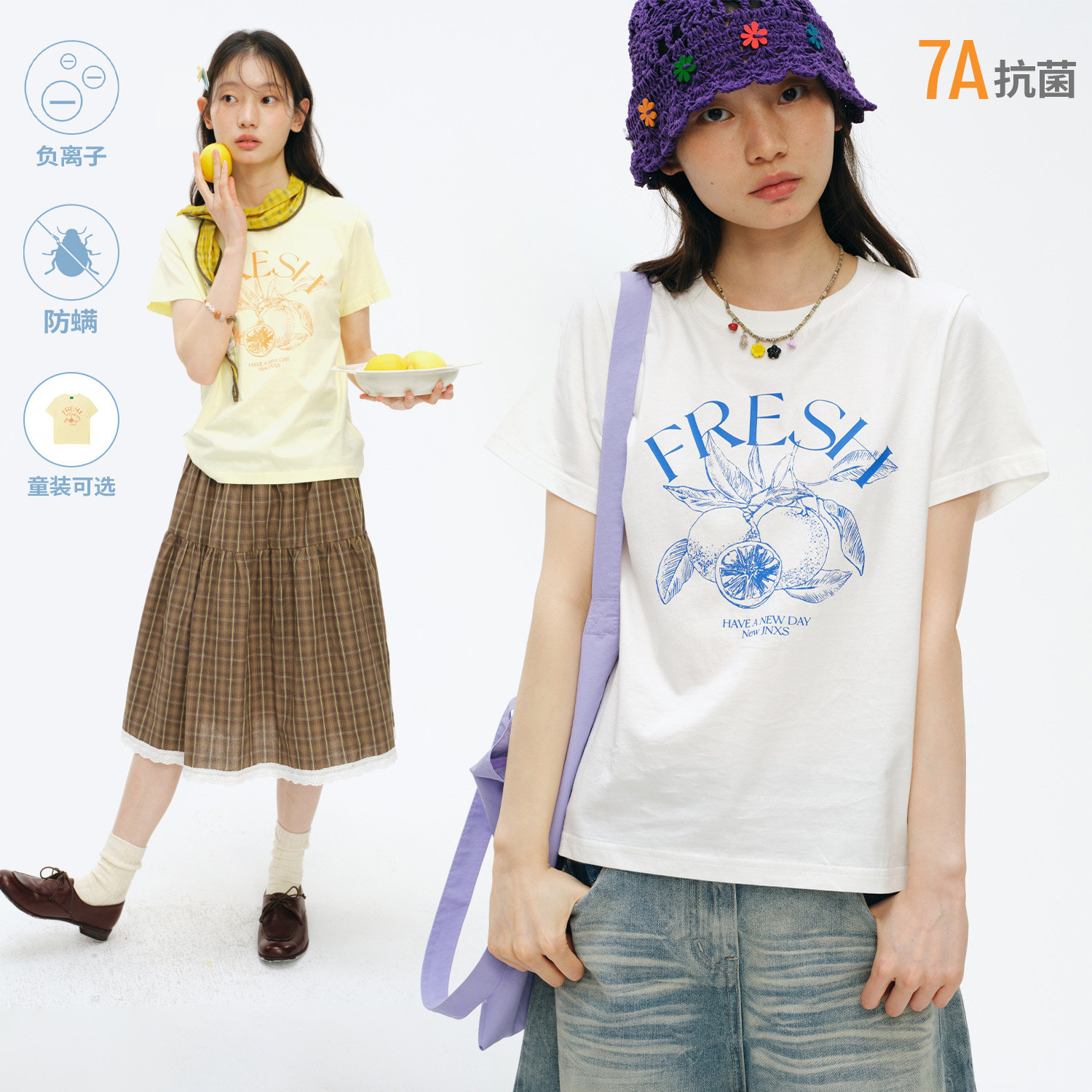 江南先生NewJNXS请柠下单负离子森氧皮短袖夏水果印花T恤半袖女图片