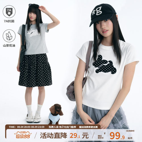 江南先生NewJNXS7A抗菌可爱波点小狗显瘦T恤夏正肩百搭修身短袖女