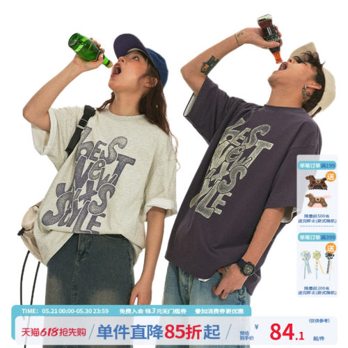 美式复古短袖情侣装江南先生