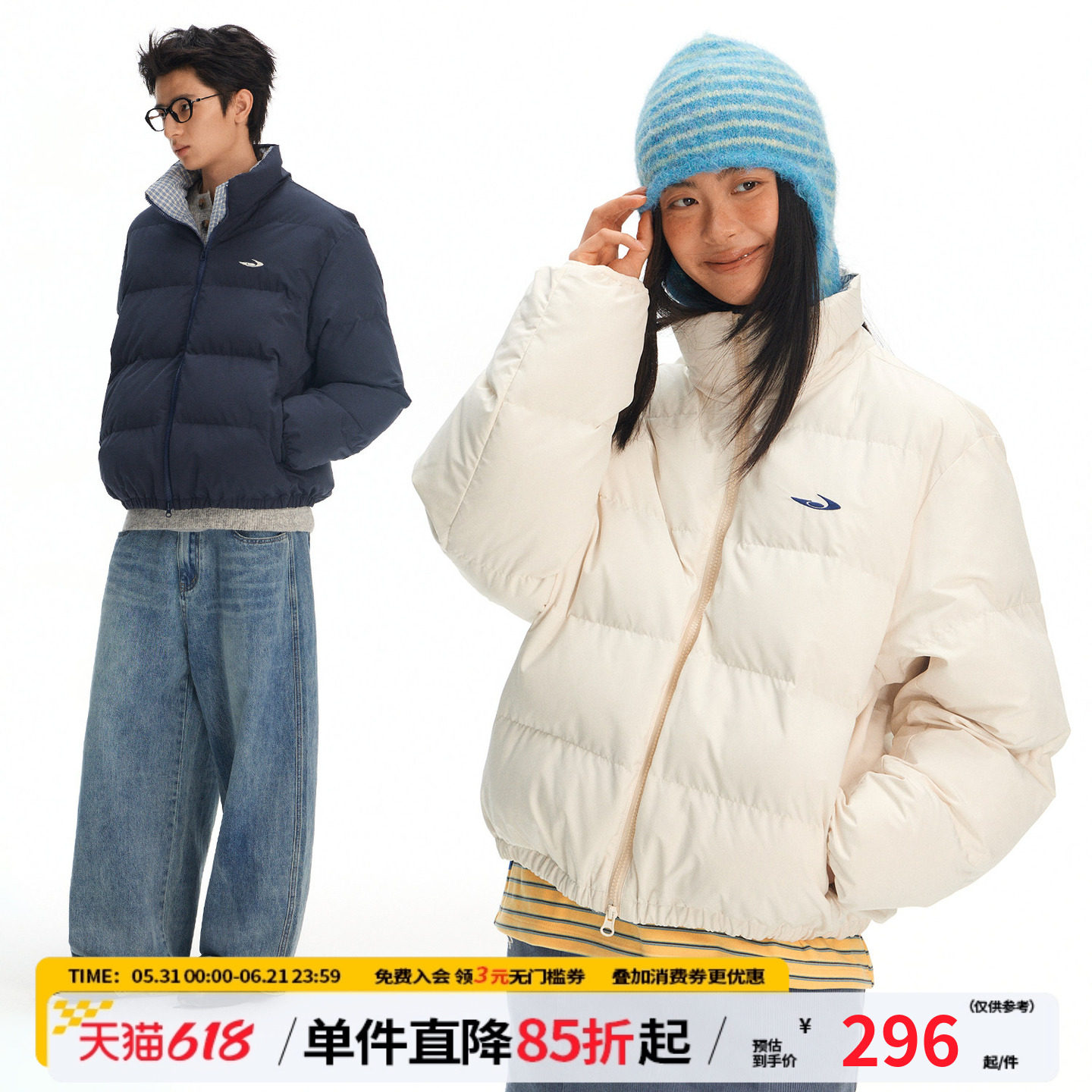 江南先生NewJNXS简约格子拼接立领加厚棉服冬防风袖面包服外套冬