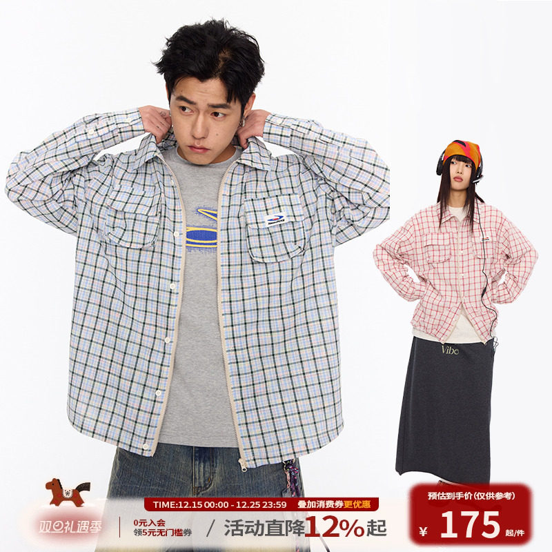 江南先生刺绣毛毡格纹衬衫