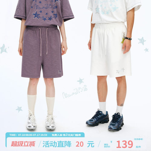 江南先生NewJNXS竹节平纹针织五分裤夏星星烫钻宽松休闲短裤男女