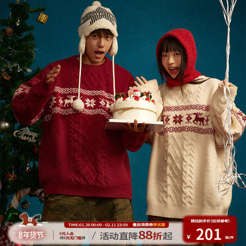 江南先生NewJNXS美式复古红色新年毛衣男女春秋款宽松针织衫外套,男装,针织衫/毛衣,淘宝优惠券,粉丝福利购,淘宝优惠卷