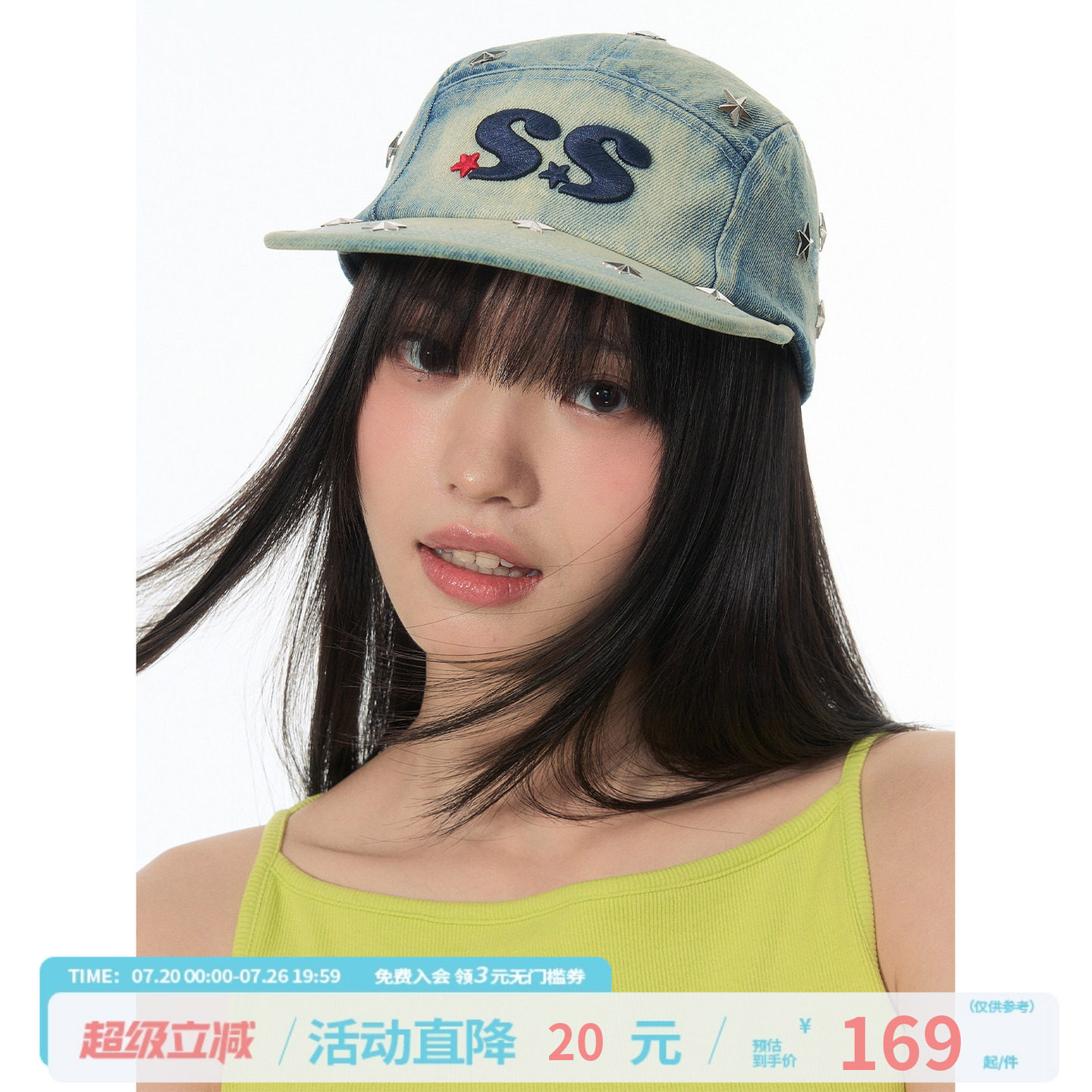 江南先生NewJNXS「SS系列」星星铆钉鸭舌帽刺绣水洗牛仔平沿帽